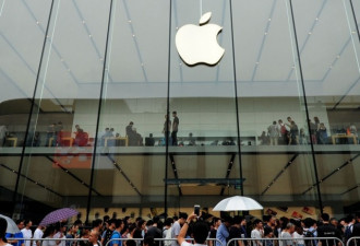 苹果向中国政府屈服 背后有何隐情