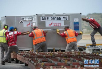 中国首批民生物资抵达委内瑞拉机场