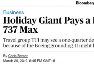 737MAX欧洲最大买家算了笔账：这下惨了