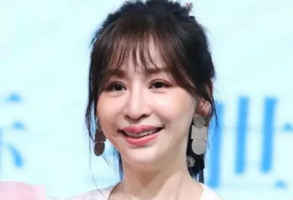 变脸到亲妈都认不出，她可比Baby狠太多了