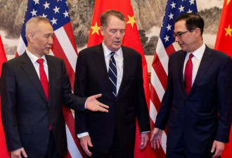 中美贸易战谈判 美国只要胜利不要双赢