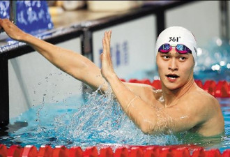 游泳中心：孙杨退出1500自比赛 为长远做打算