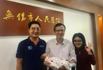 网红高龄产妇离世：是赌命产子还是绑架医生？