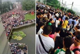 6万人悄然进京抗议视频曝光 惊动中南海