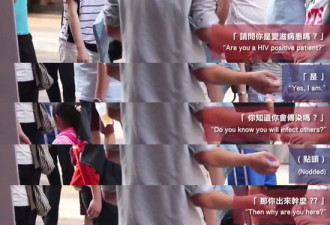 假扮艾滋病人街头求拥抱，结果超暖心！