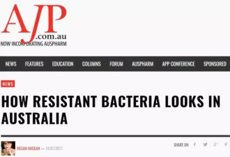 超级细菌全澳爆发！幸亏有了这位华人女孩！