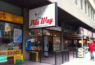 多伦多市人气餐厅停业整顿  星巴克接卫生警告