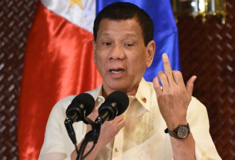 菲律宾总统叫板特朗普：我不去美国