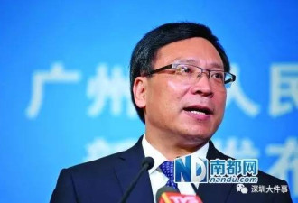 陈如桂任深圳代市长 该职已空缺近4个月