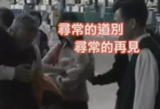 飞机坠毁前10分钟乘客们的反应，震惊所有人！