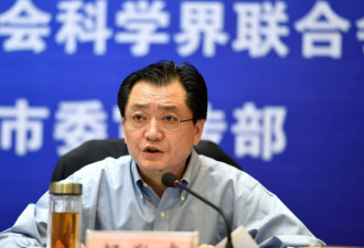 被指对党不忠诚 安徽原秘书长遭双开