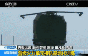 火力全开！中国地空导弹部队演习画面公开