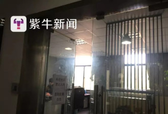 游客参加300元港澳游 被关在商铺强制消费