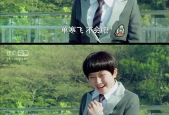 那些年Angelababy、杨洋们的“车祸现场”...