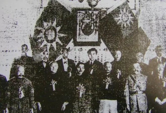 蒋介石去世 葬礼古稀老人张学良留16字扬长而去