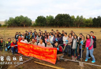 华裔女大亨突遭FBI调查 美华人精英组织恐慌