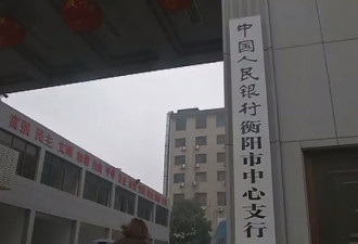 一张被印错了的人民币能换400万醒醒别做梦了