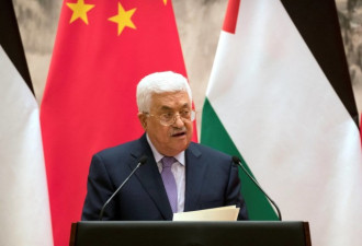 巴勒斯坦总统宣布停止其与以色列的联系