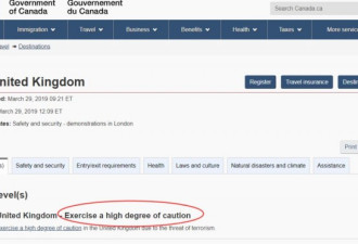加拿大对英国发布旅行警告！暴乱、游行、袭击