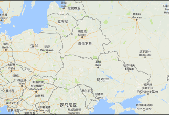 两国总统正直播签署文件 半裸少女突然闯入
