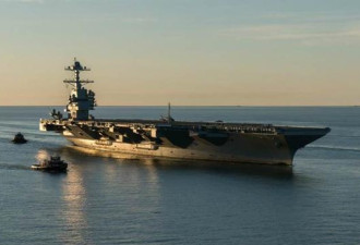 美军最新核航母福特号今日服役 耗资百亿美元