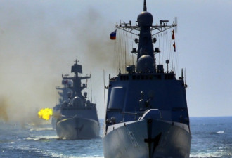 中俄海上军演触痛西方 美点出另一深意