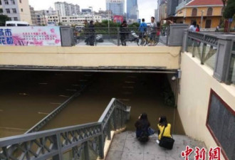 一下雨就内涝 中国城市里“看海”真没治了?