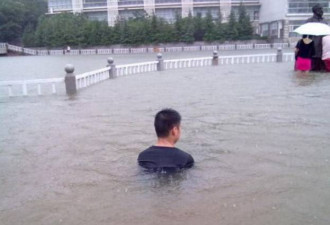 一下雨就内涝 中国城市里“看海”真没治了?