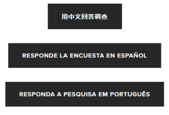 全澳反削风暴！政府动用前所未有的力量打击！