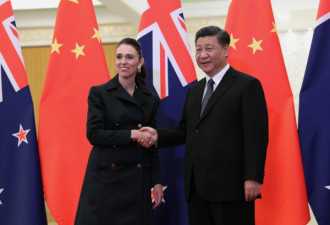 新西兰为何敢于多次“领跑”西方与中国的关系