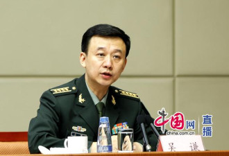 若朝发生军事冲突,中国该如何应对?国防部回应