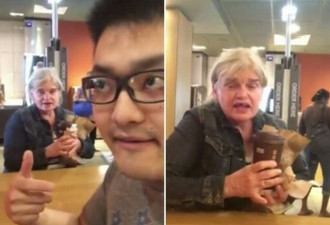 中国留学生美国餐厅吃饭被骂“外国狗”