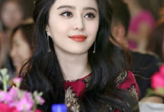 外媒曝范冰冰筹谋复出 好莱坞导演称她将演电影