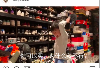 经济窘迫？李晨被曝社交平台出售众多私人藏品