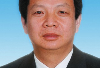 中共政法系统异动频频 中共政法委副秘书长换人