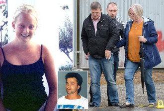 15岁女孩遭姑父侵犯尸体18年未找到，家人无奈