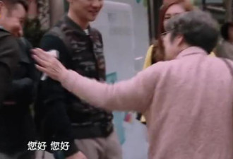 陈道明等公交车被老奶奶认出,被“批”太瘦了