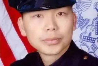 纽约华裔警察殉职两年半后 妻子为他生下亲女儿
