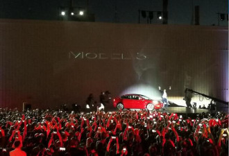 特斯拉Model 3来了 没车钥匙 也没仪表盘
