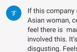 德语广告被指歧视亚洲女性 商家回应：道歉可以