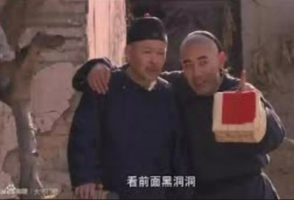 2019我还撑得住 誓死不卖房 我就挂网上撩一撩