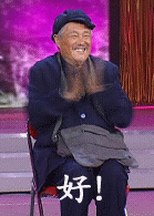 2019我还撑得住 誓死不卖房 我就挂网上撩一撩