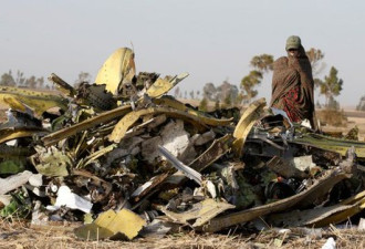 埃塞俄比亚空难调查：机组无过错 波音软件可疑
