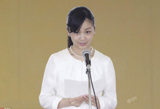 日本佳子公主出席马术比赛开幕式 笑容甜美