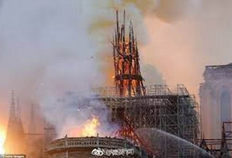 法国巴黎圣母院突发大火 总统马克龙宣布将重建