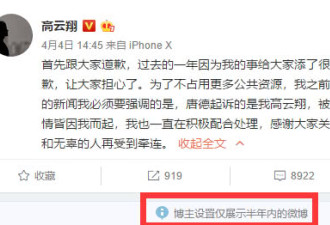 网友偶遇董璇带女儿 独自撑伞推婴儿车