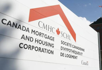 CMHC：多伦多楼价调整只属于暂时性