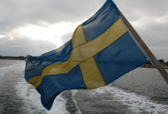 世纪大失误 瑞典全国个人和军事资料遭泄