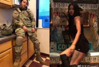 25岁华人美少女在美当兵成网红就要吐槽祖国？