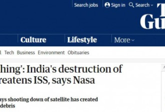 印度还在为“反卫星试验”欢呼 NASA警告来了